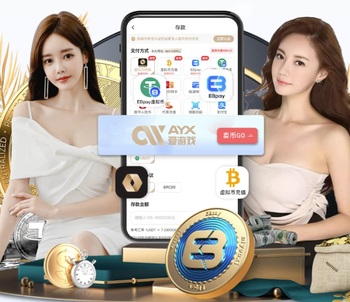 2026年3月26日NBA常规赛热火vs骑士直播【24直播网】