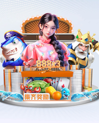 梅斯vs南特：哈比卜