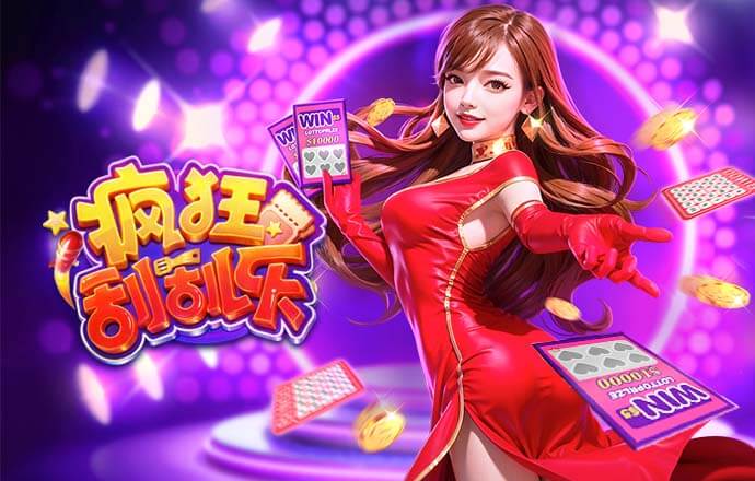 记者：巴尔韦德可能被停赛2场，关键点在裁判报告中的措辞