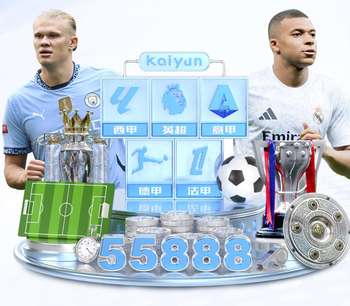 成人女星：某利物浦球员称嫉妒我，还想让我给他安排全男派对