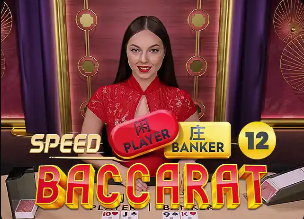 托尼：国米需要队长劳塔罗，佛罗伦萨表现很出色不该排名这么低