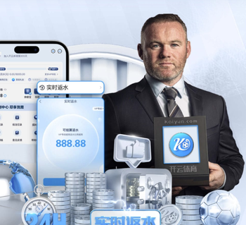 梅斯vs南特：哈比卜