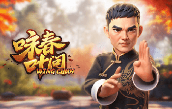 罗马诺：埃里克