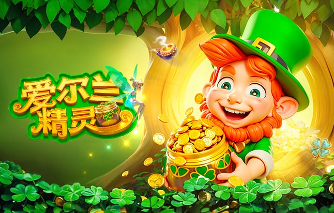 官方：阿扎尔右侧腰大肌肌肉受伤