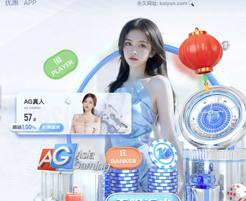 赫伊森：几周前在伯纳乌被球迷嘘？这说明他们对我要求高