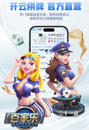 阿拉巴谈加盟皇马传闻：现在我不考虑这些