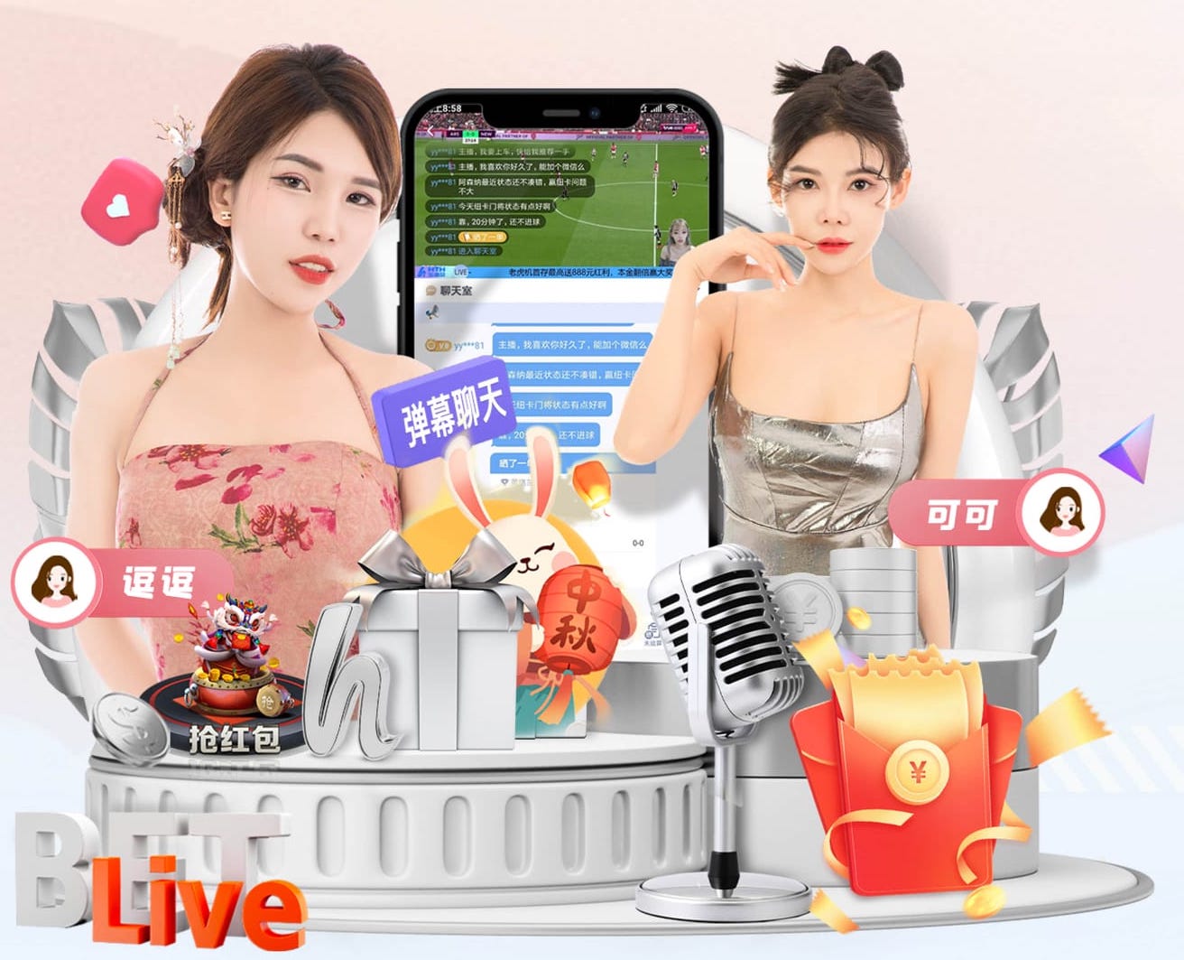 马卡：马竞球员抵达伯纳乌时，球员通道反复播放拉莫斯的欧冠进球