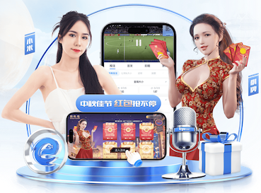 内维尔：凯帕在关键时刻出现低级失误，阿森纳下半场迷失了方向