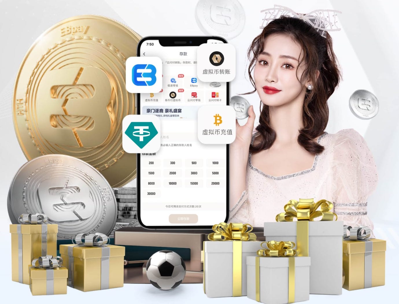 2026年3月27日CBA常规赛天津vs上海直播【24直播网】