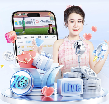 英媒：巴塞罗那已经给威纳尔杜姆开出长期合同