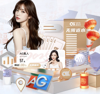 比塞克：国米必须找到错误并努力改正，要确保本赛季有个好的结束